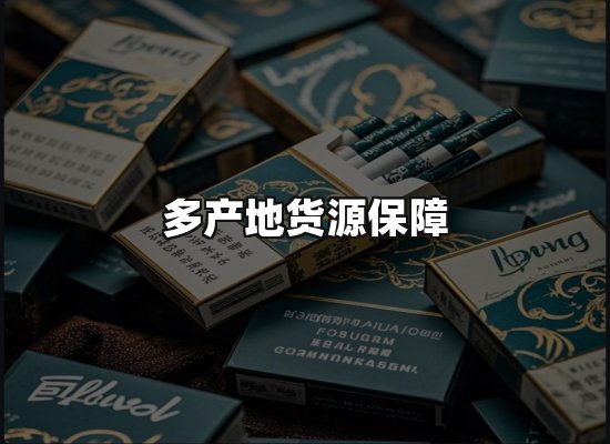 专业优势